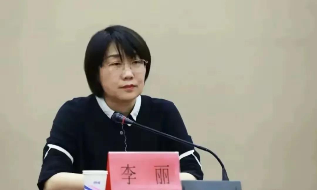 落马女官员挖了价值1.5亿元比特币？贵州省纪委回应