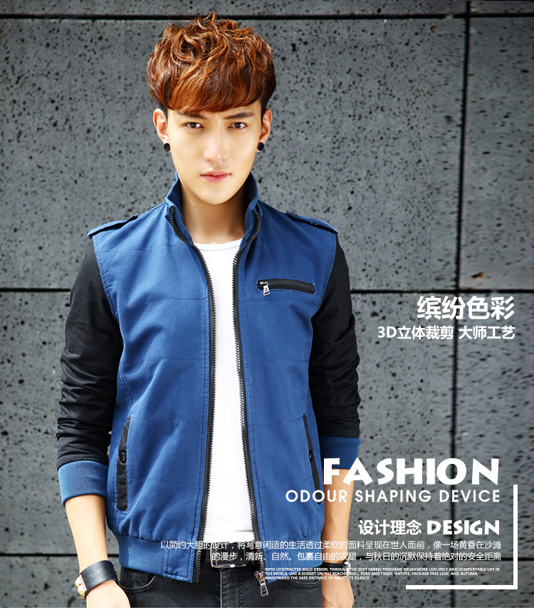 森马服饰获得外观设计专利授权：“外套（立体裁剪袖子）”