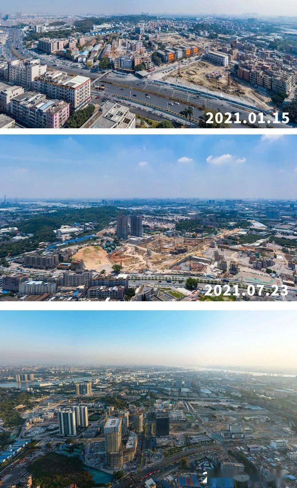 铁中停运，快运如何守住基本盘？