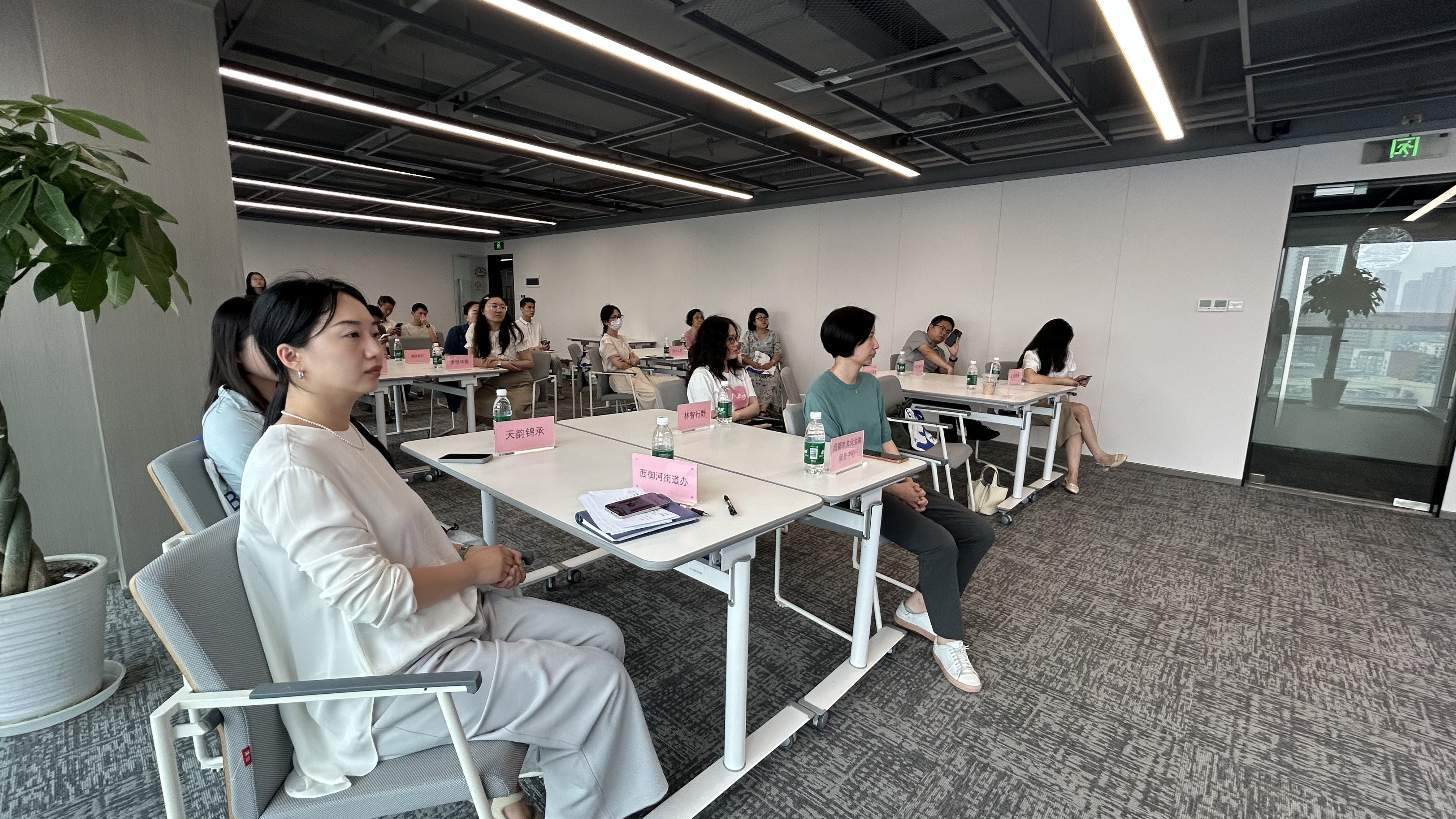 广州市“领头羊”产融对接活动生物医药行业专场路演在广州成功举办