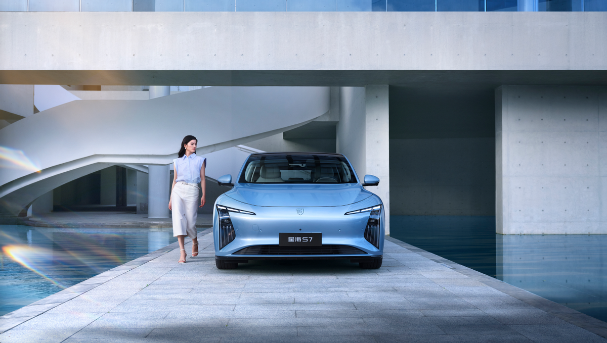 星海S7车机重磅升级云游戏功能，开启智能座舱娱乐新时代