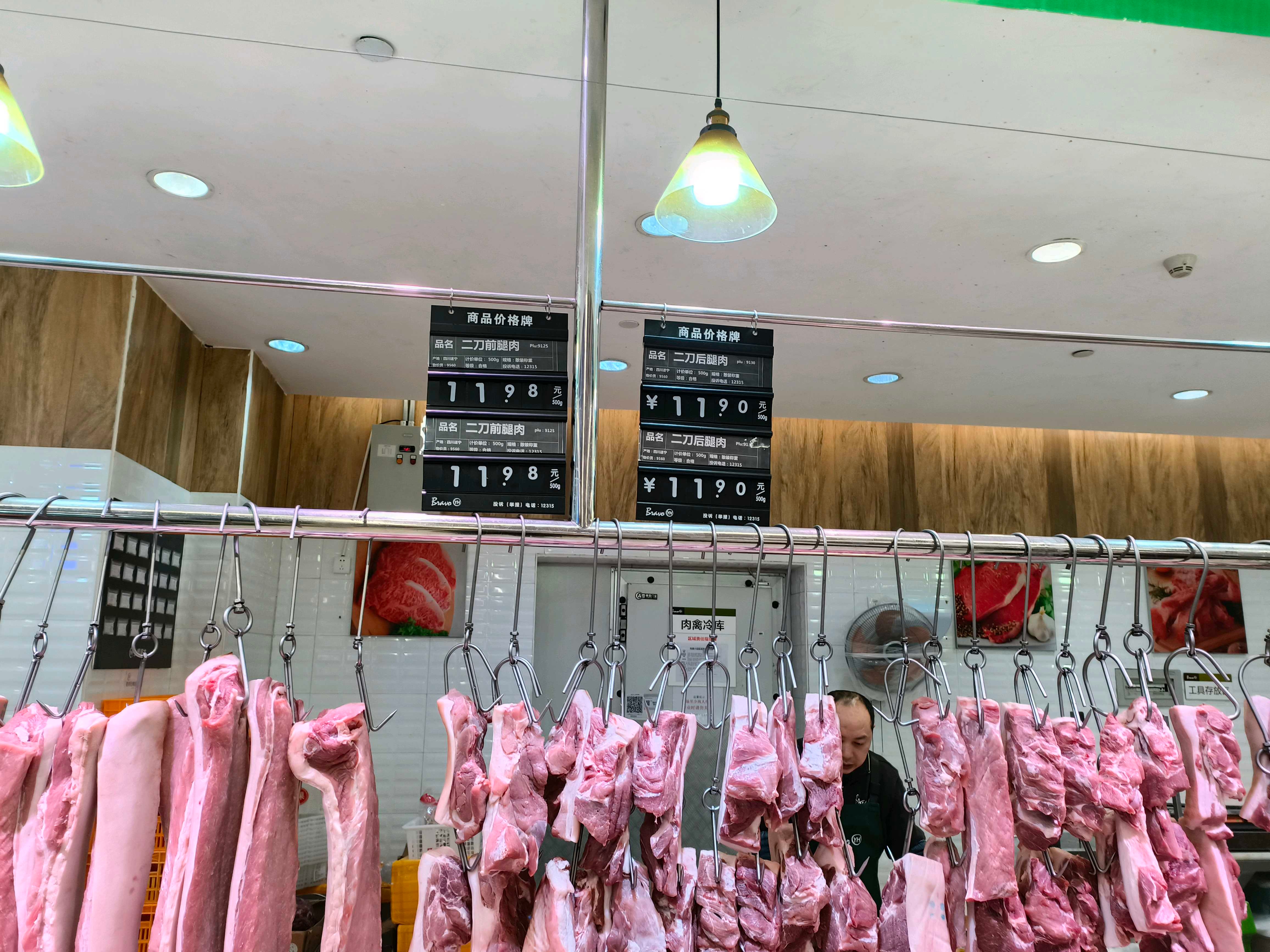 2025年中国食品加工行业：预制菜市场的爆发与创新_人保车险   品牌优势——快速了解燃油汽车车险,人保财险政银保 