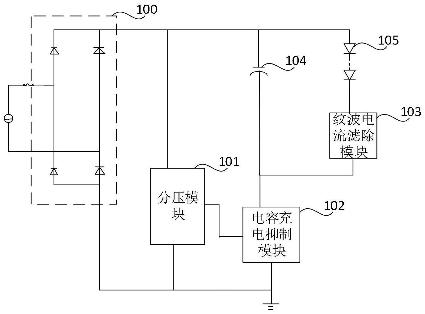 欧普照明获得发明专利授权：“照明系统控制器、轨道和照明系统”