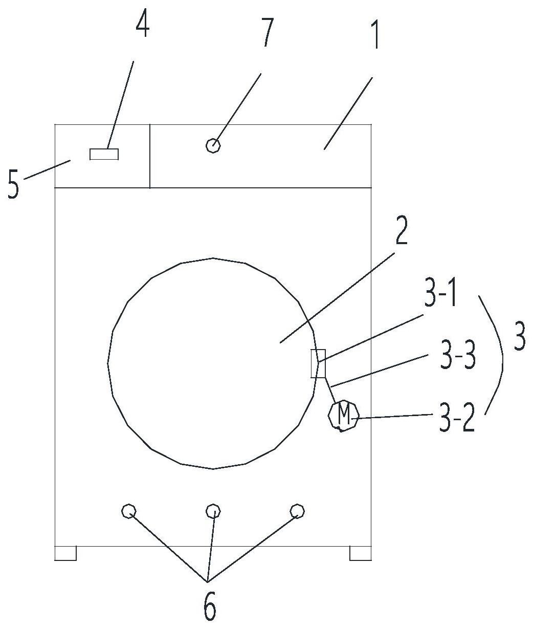 格力电器获得发明专利授权：“一种洗涤设备的监测方法、装置及计算机可读存储介质”