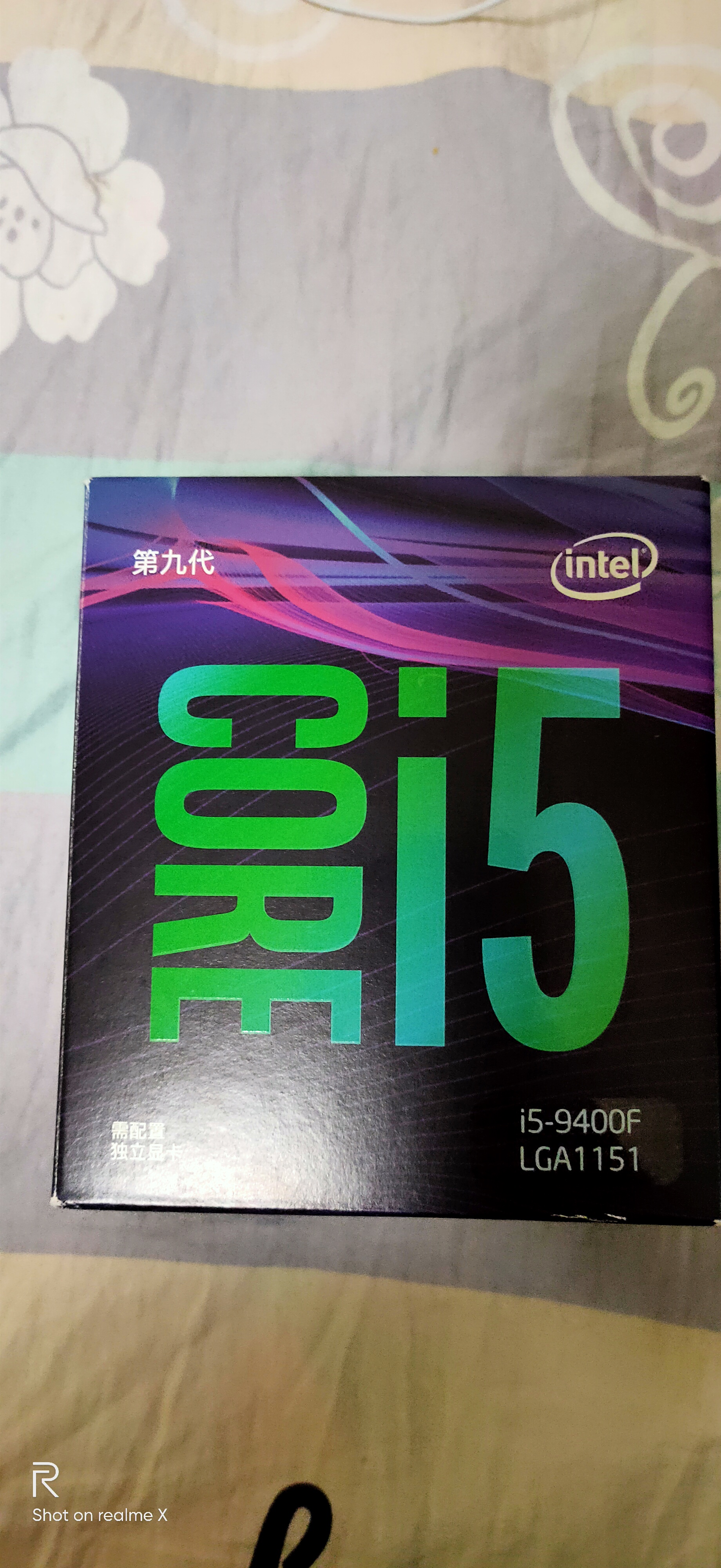 卡莱特获得发明专利授权：“一种硬件程序打包升级方法、装置及电子设备”