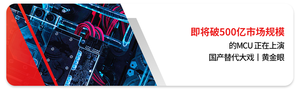 新规首例！A股跨境换股过会，外资做战投