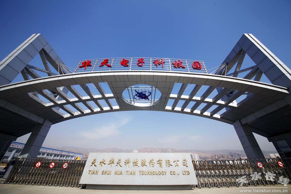皖维高新：拟投建乙烯法功能性聚乙烯醇树脂生产基地
