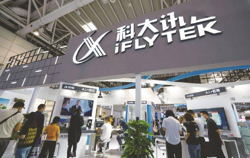 皖维高新：拟投建乙烯法功能性聚乙烯醇树脂生产基地