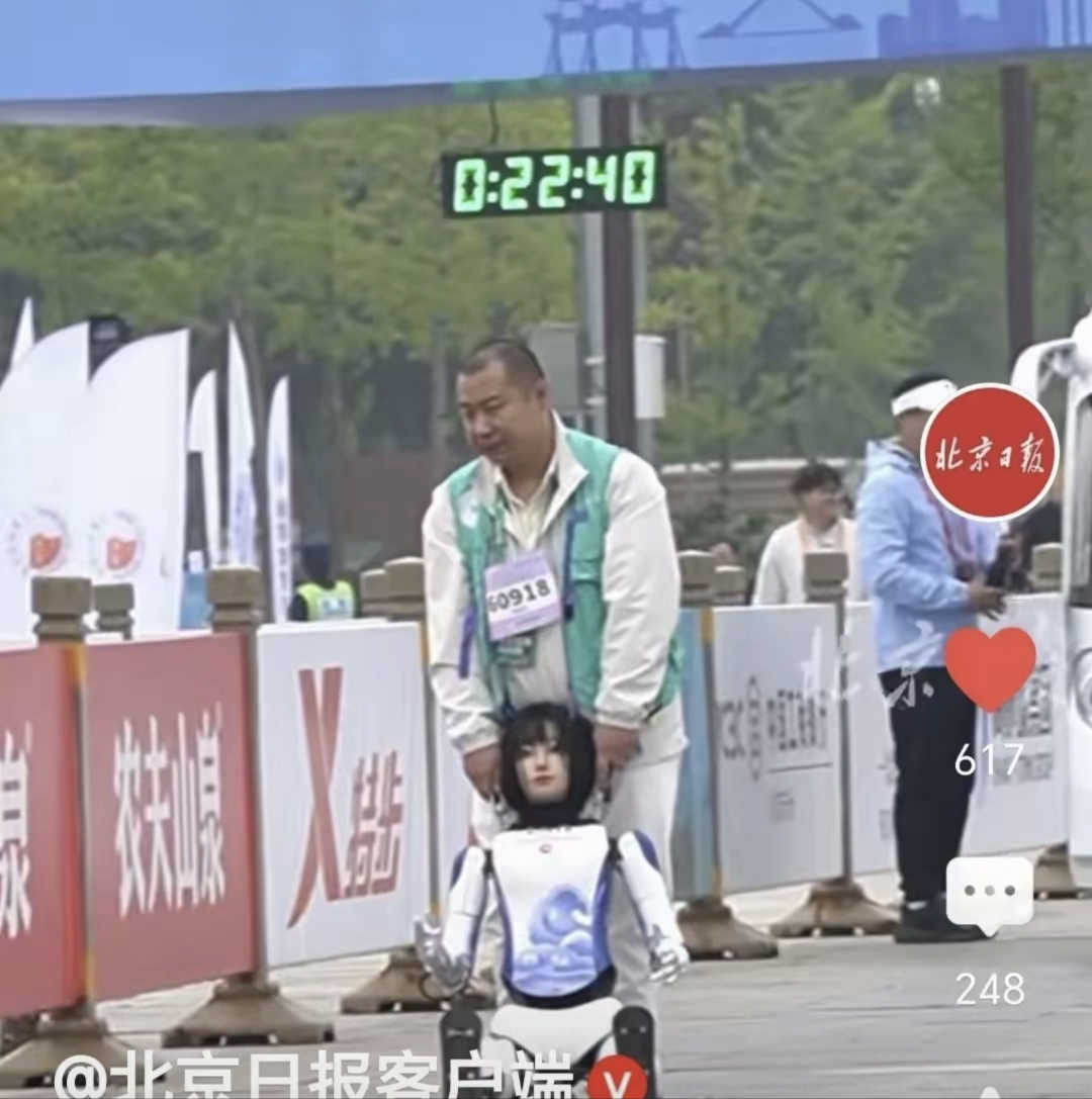 人形机器人：从“跑起来”到“用得上”还要多久？