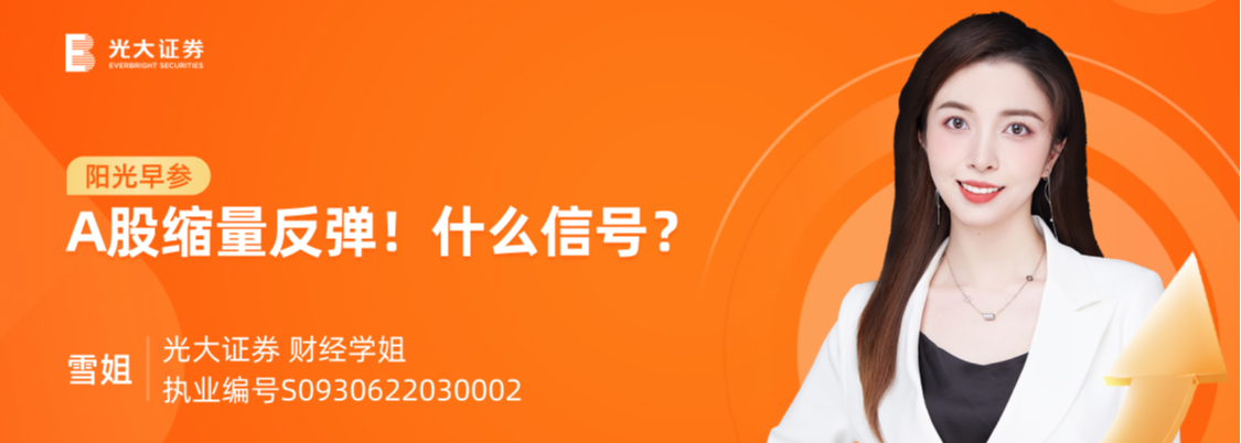 7月份中国物流业景气指数为50.5% 业务总量保持扩张
