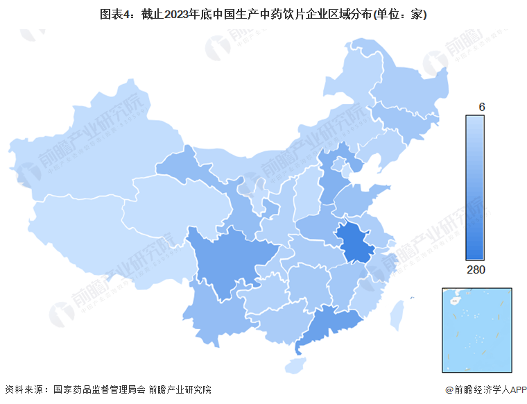 2024年北斗二代导航系统行业发展现状、竞争格局及未来发展趋势分析_保险有温度,拥有“如意行”驾乘险，出行更顺畅！