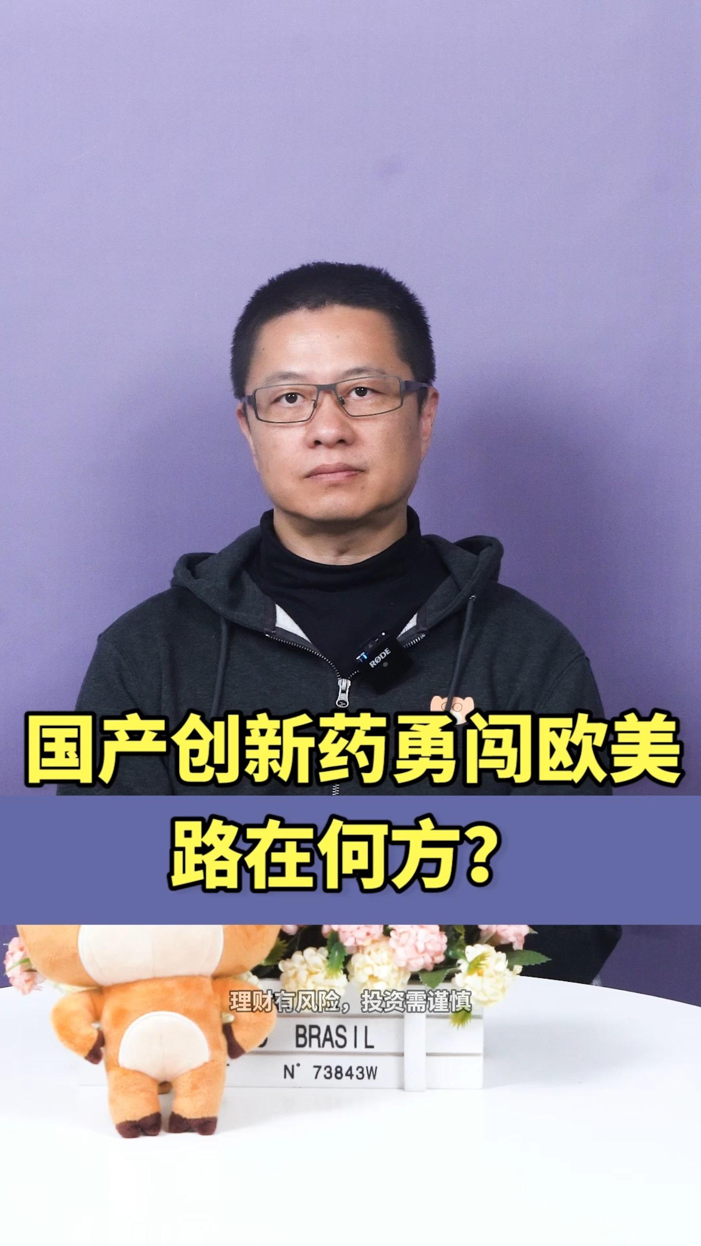 午评：沪指放量涨超1%，创业板指大涨近4%，均创阶段新高