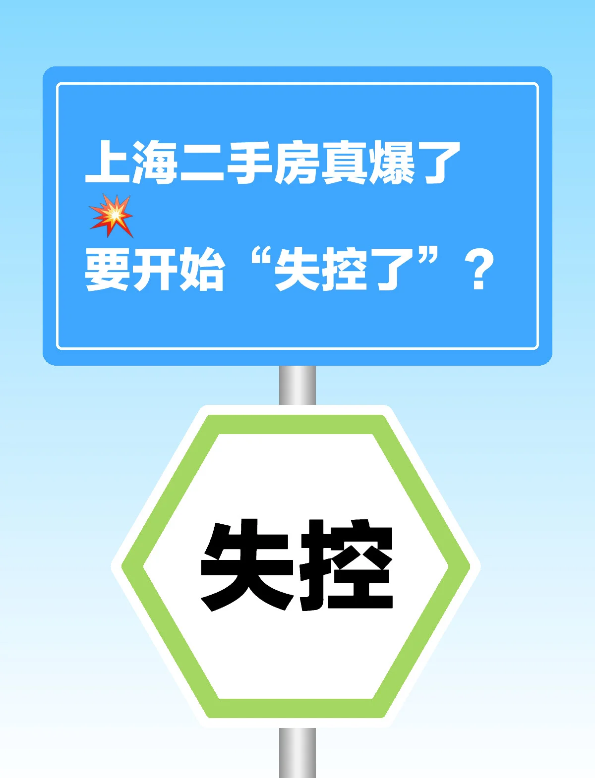 住房公积金政策“组合拳”释放利好 咨询、成交量增加 拉动市场新需求