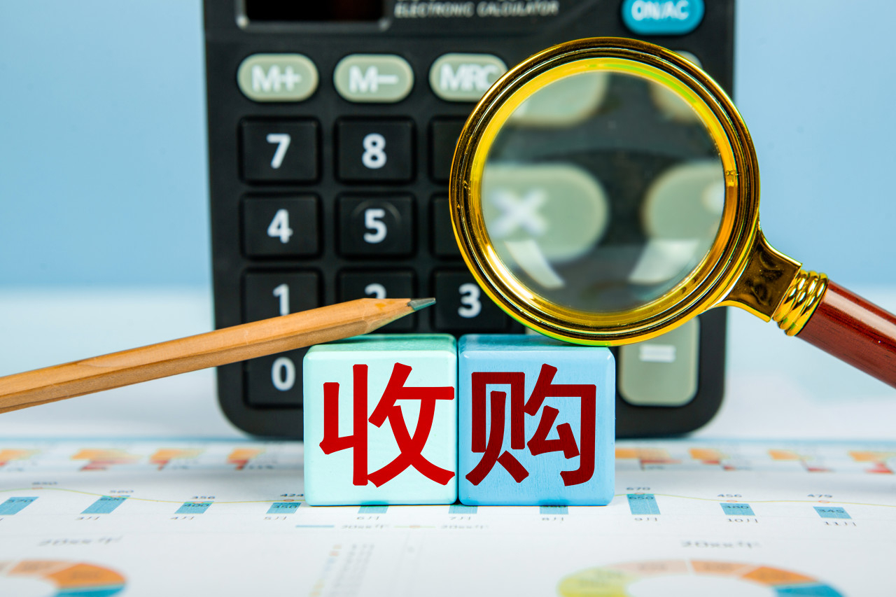 绿通科技拟 5.3 亿元收购大摩半导体 51% 股权 跨界半导体领域?