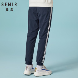 森马服饰获得外观设计专利授权：“书包（多彩猩猩造型）”