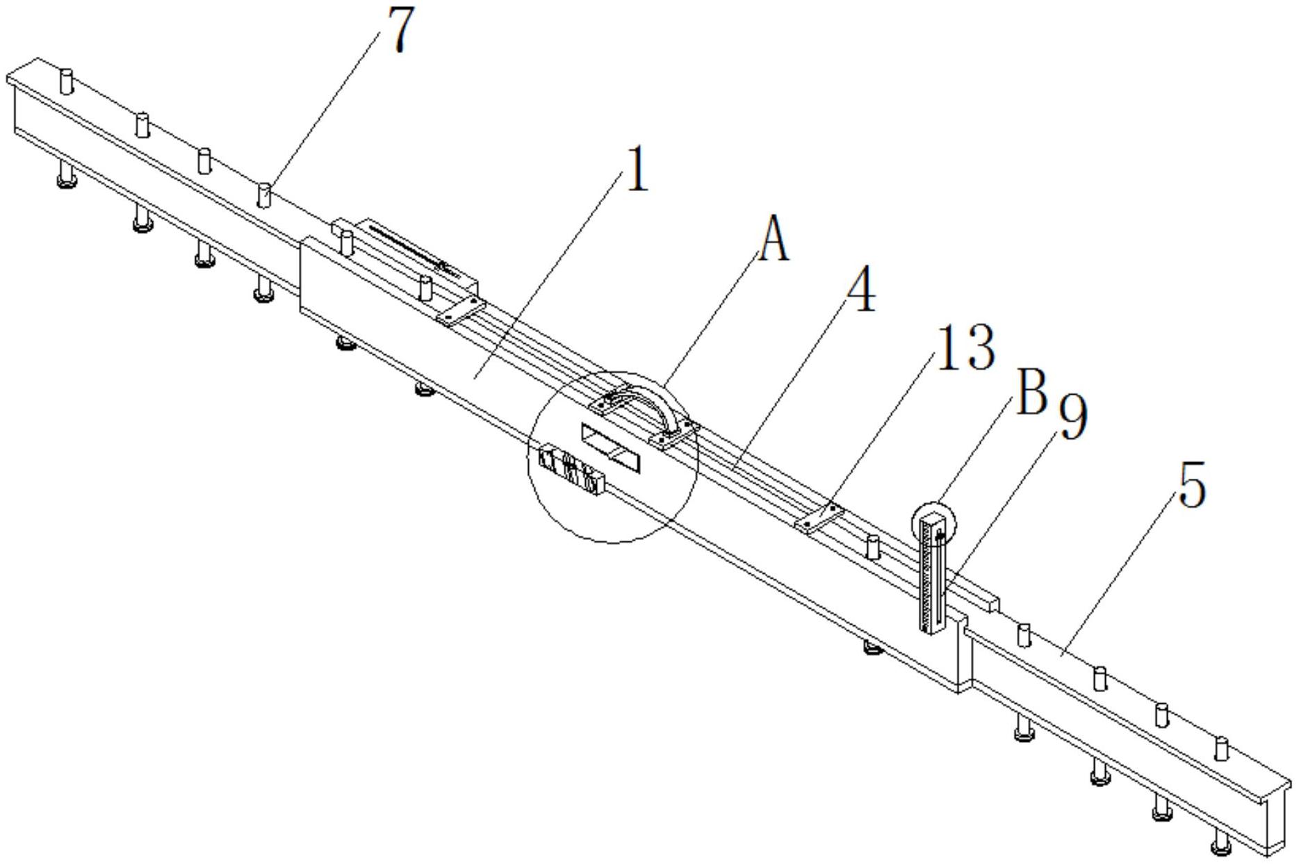 中创智领获得实用新型专利授权：“一种液压支架底座脚踏板翻转支撑装置”