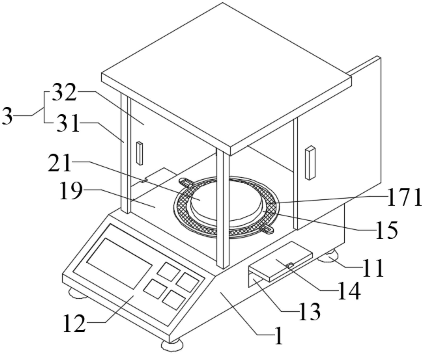 中创智领获得实用新型专利授权：“一种液压支架底座脚踏板翻转支撑装置”