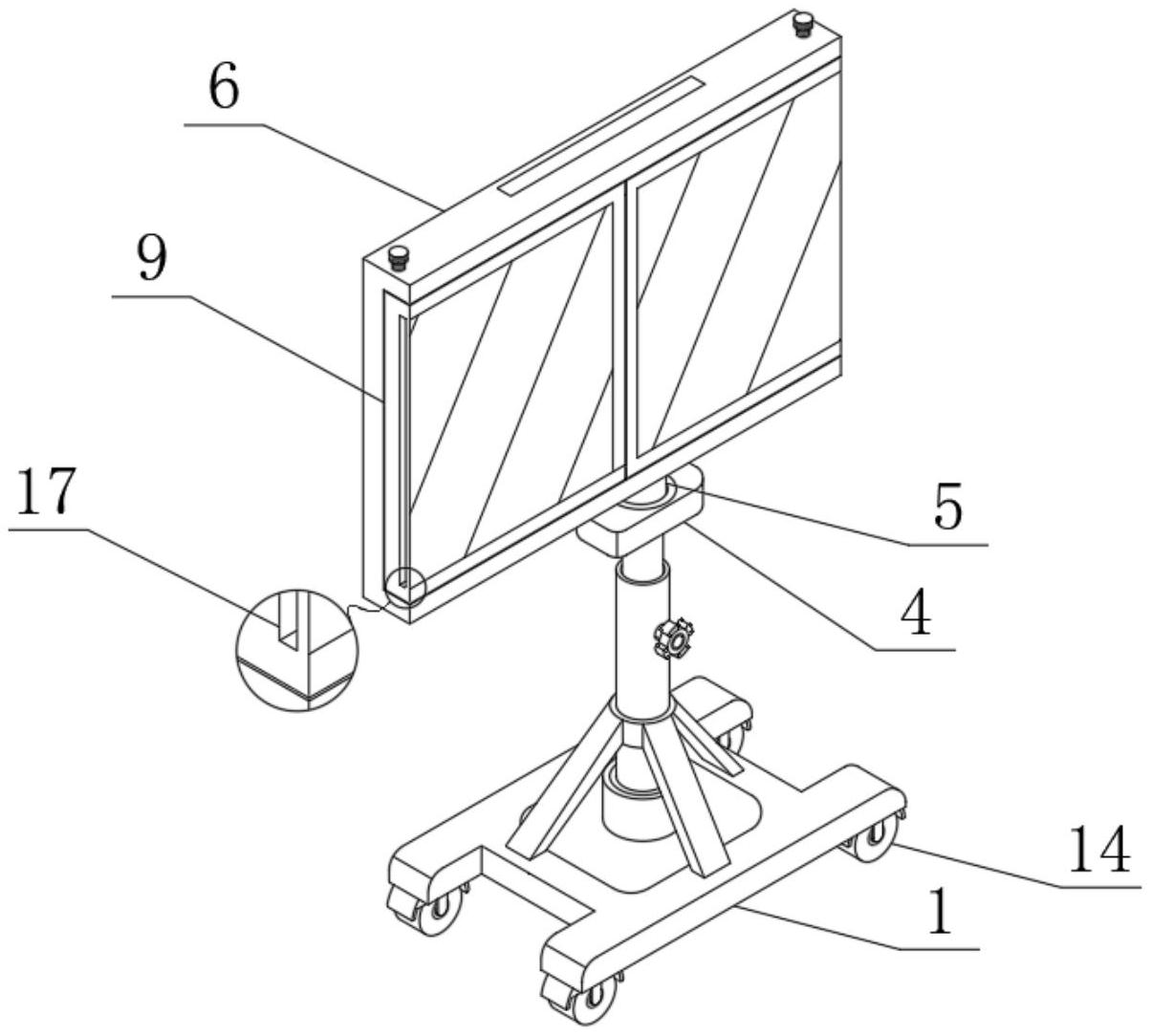 中创智领获得实用新型专利授权：“一种液压支架底座脚踏板翻转支撑装置”