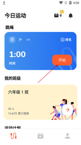歌华有线获得发明专利授权：“一种APP视频服务质量拨测的方法及系统”