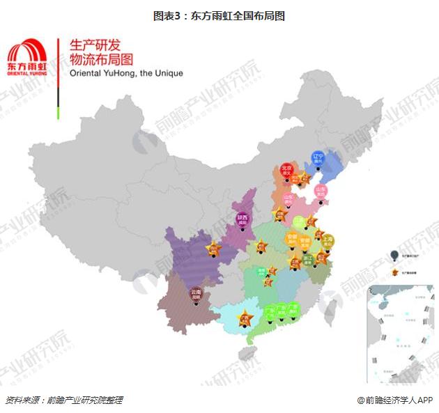 前瞻布局全球产能,和而泰跨国交付优势持续放大