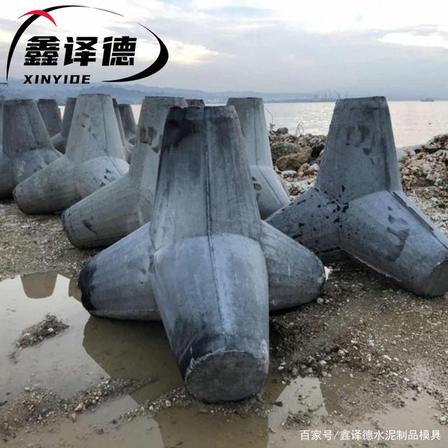 海亮股份获得发明专利授权：“一种模具锥角检测装置”