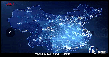 天润科技获得发明专利授权：“一种多语言音节切分与自适应学习相结合的地名翻译方法”