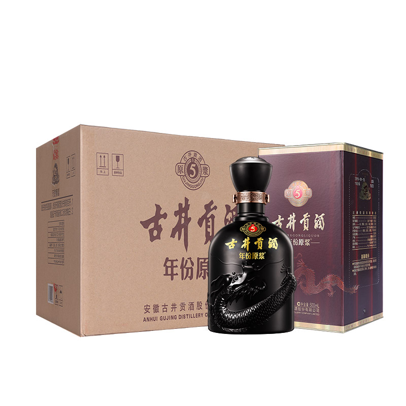 浓香型白酒行业现状与发展趋势分析2025_人保服务,人保伴您前行
