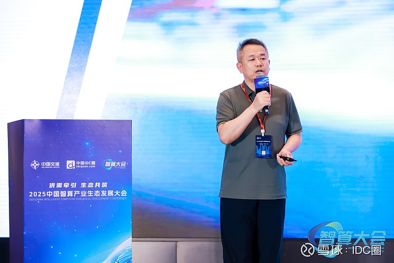 三友联众：深度参与算力产业生态建设