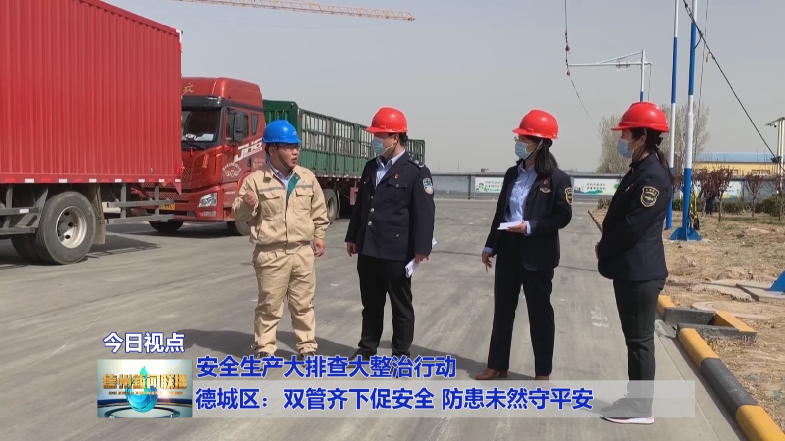 再出手！中国平安“双管齐下”举牌同业巨头