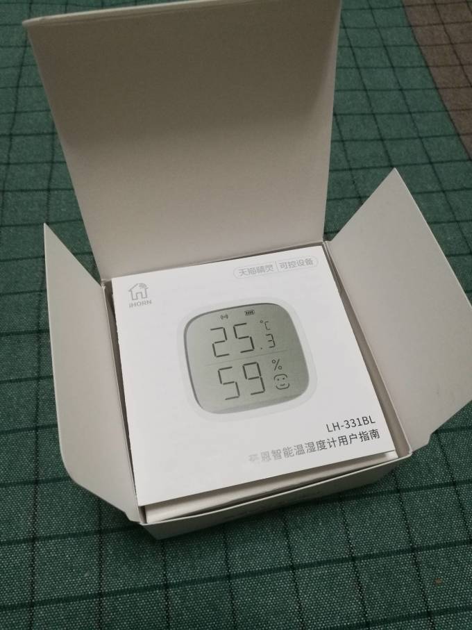 豪恩汽电：机器人Genie02超声波传感器项目开发中