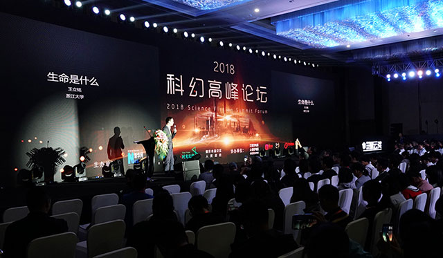 新华访谈 | 机器人“通小舞”是如何实现“丝滑跳舞”的？