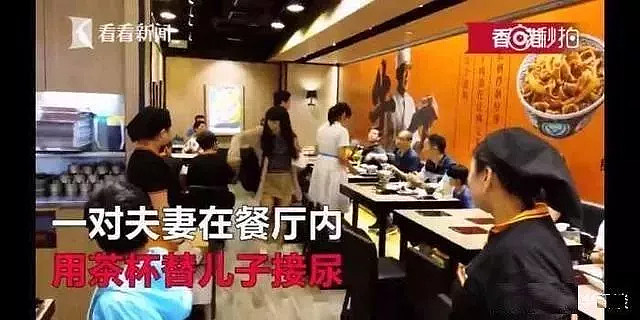 托举那个被网暴的医生