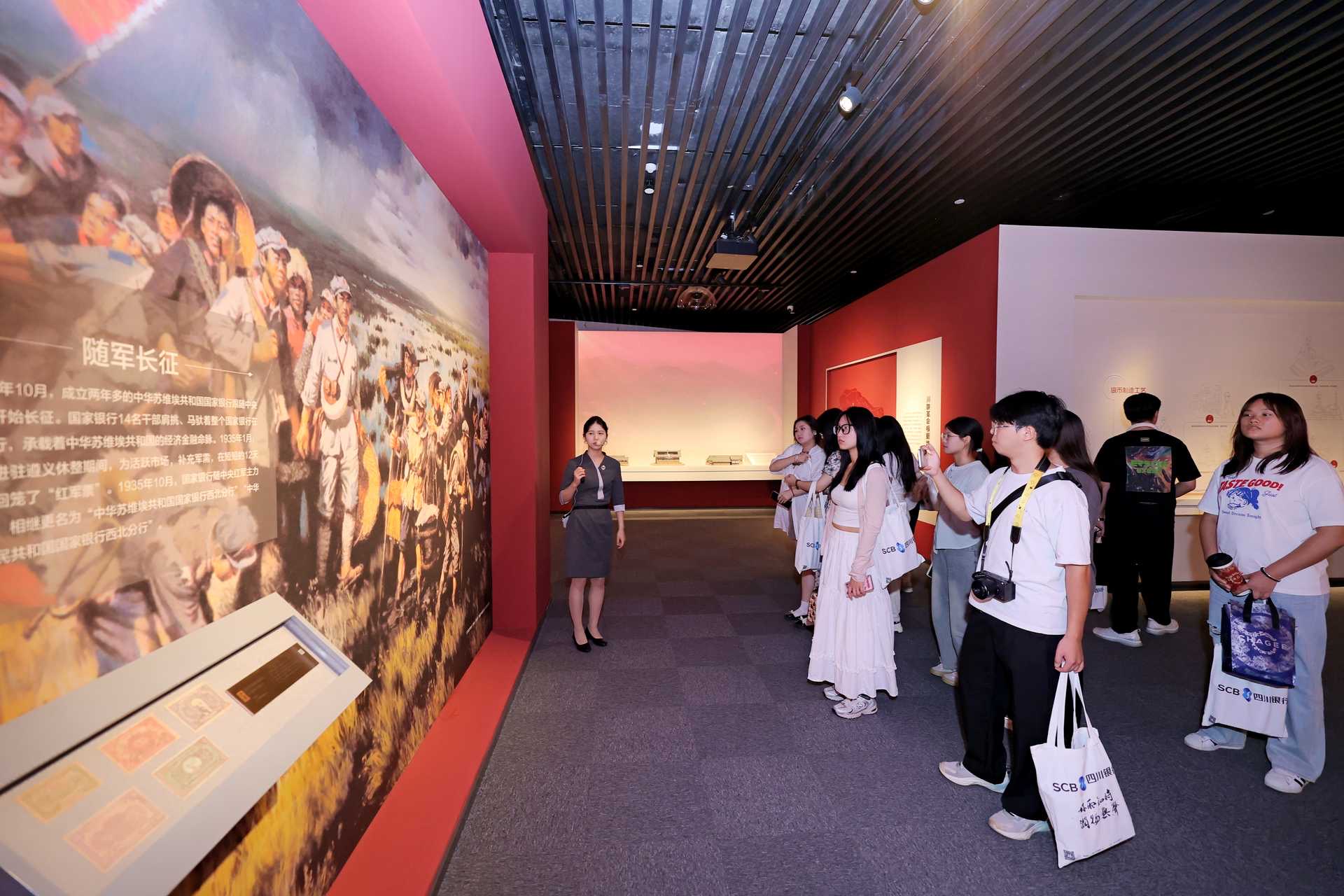 【走进科创债】这次不是大行！四川银行抢得首单商业银行浮息科创债