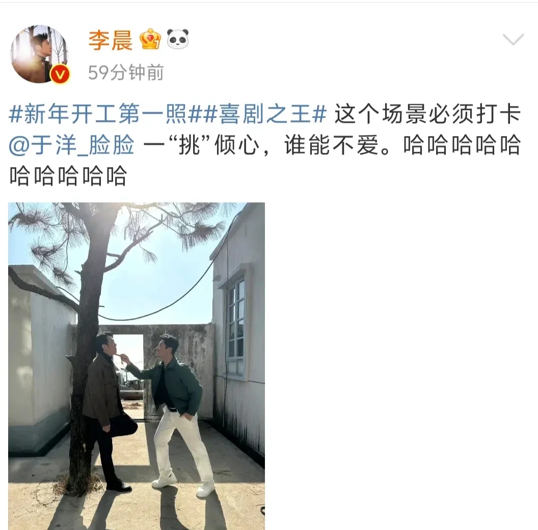 汇通能源“牵手”张汝京参股光罩企业 商办租赁主业将转型硬科技？
