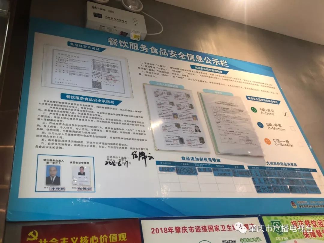 九毛九“塌房”记：食品安全、服务翻车，网红品牌为何从神坛跌落