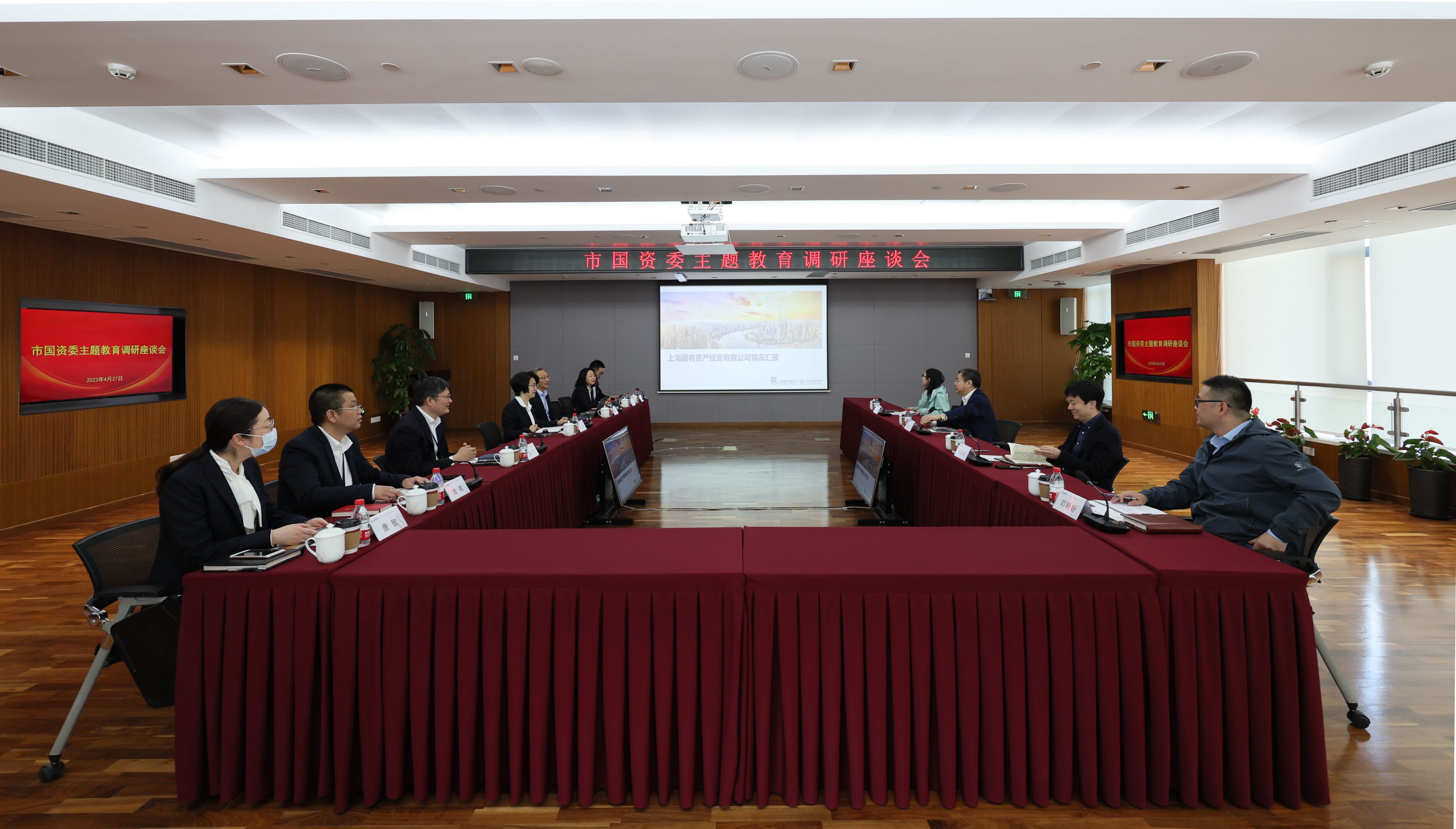 国资穿透之痛：从国资委到三级子公司的数据突围