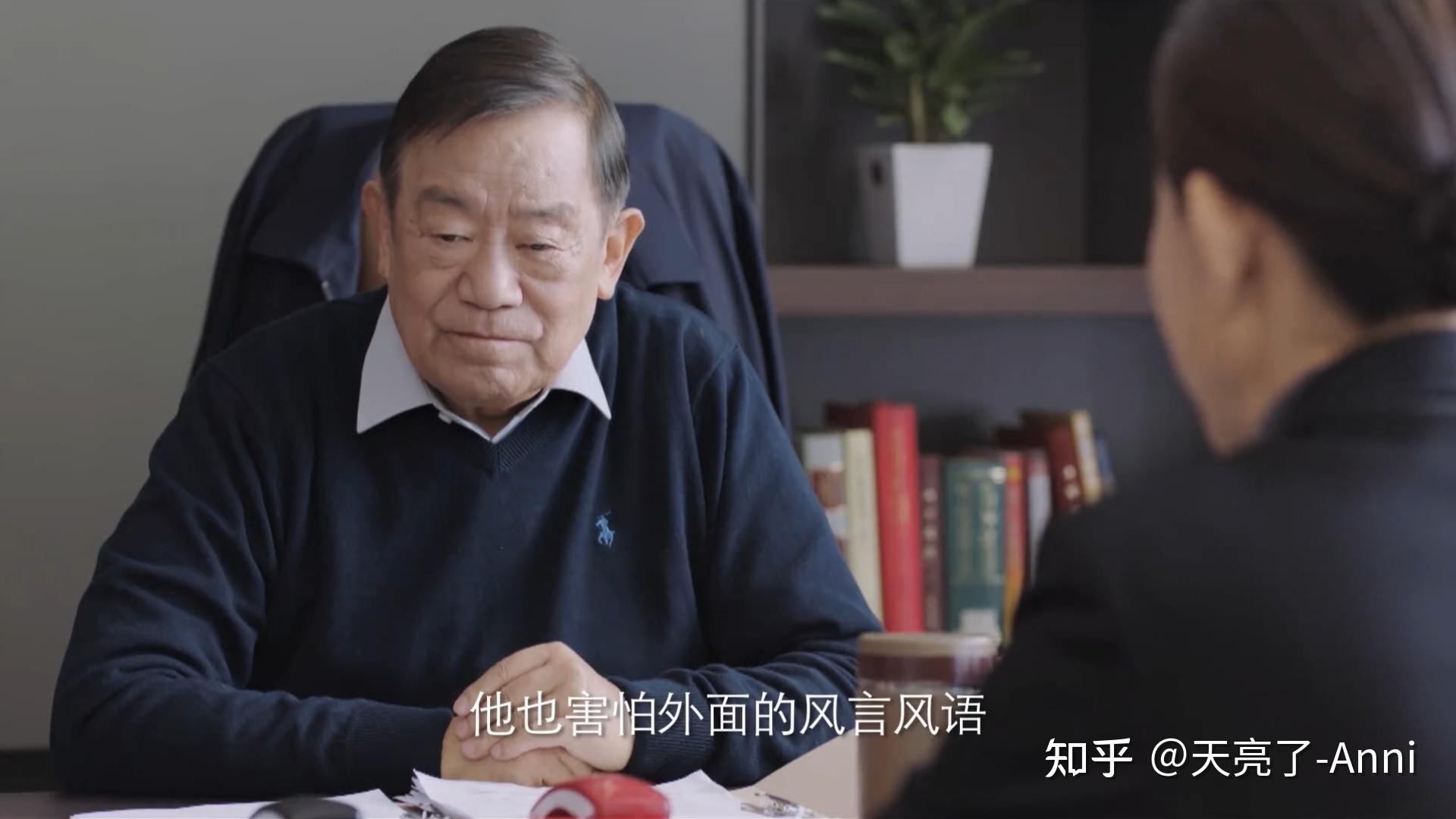 国资穿透之痛：从国资委到三级子公司的数据突围