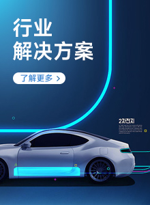 优利德2025半年度拟派3329.94万元红包
