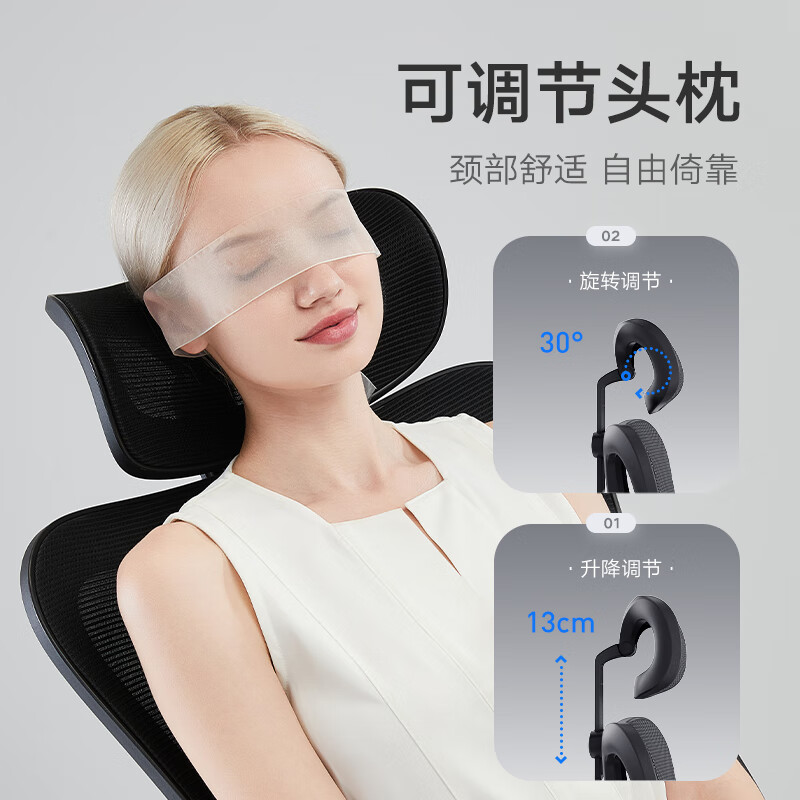 黑白调携手新华网发布《一把“超聪明”的好座椅》 聚焦久坐健康 关注脊柱守护