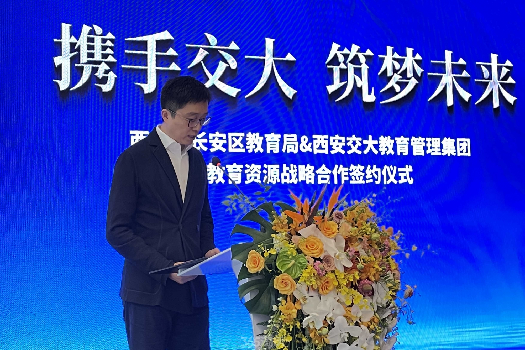 爱迪特:公司与上游主要供应商签订长期战略合作协议