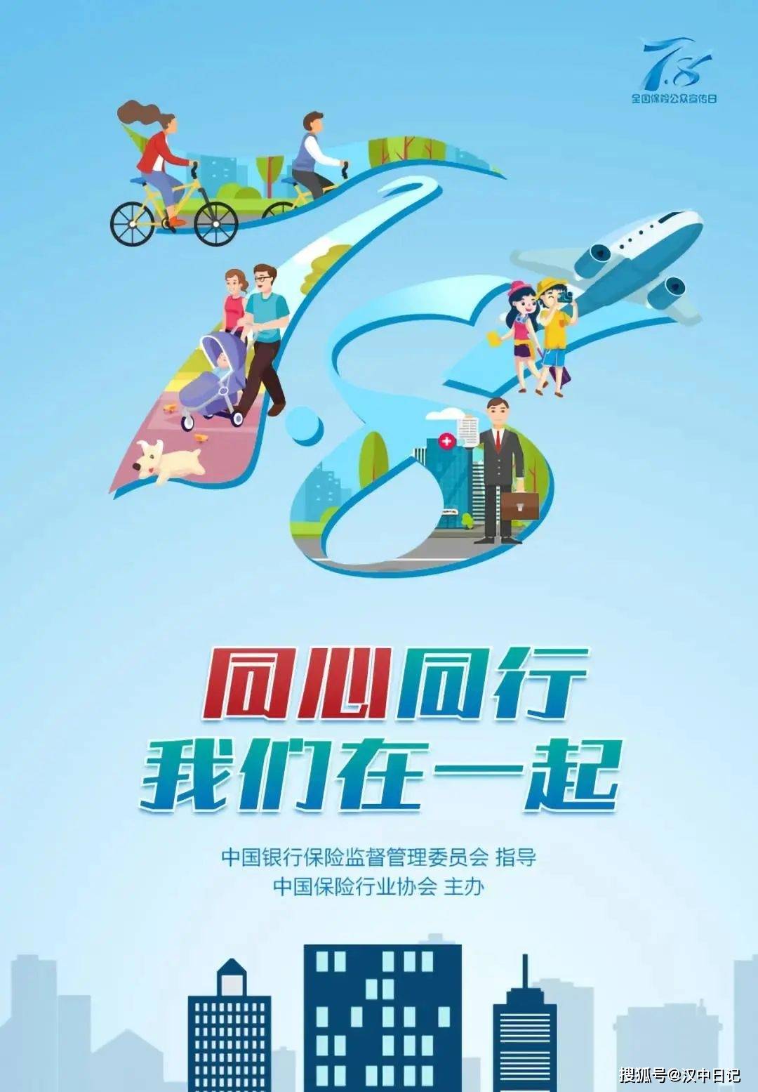 人保财险政银保 ,人保有温度_中国吊床行业：2025从“小众装备”到“全民刚需”的跃迁