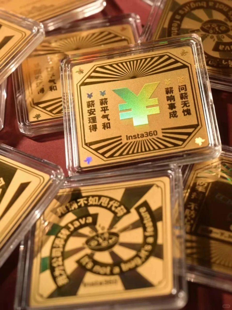 影石创新董事长刘靖康向员工撒现金 公司对造成社会舆论影响致歉