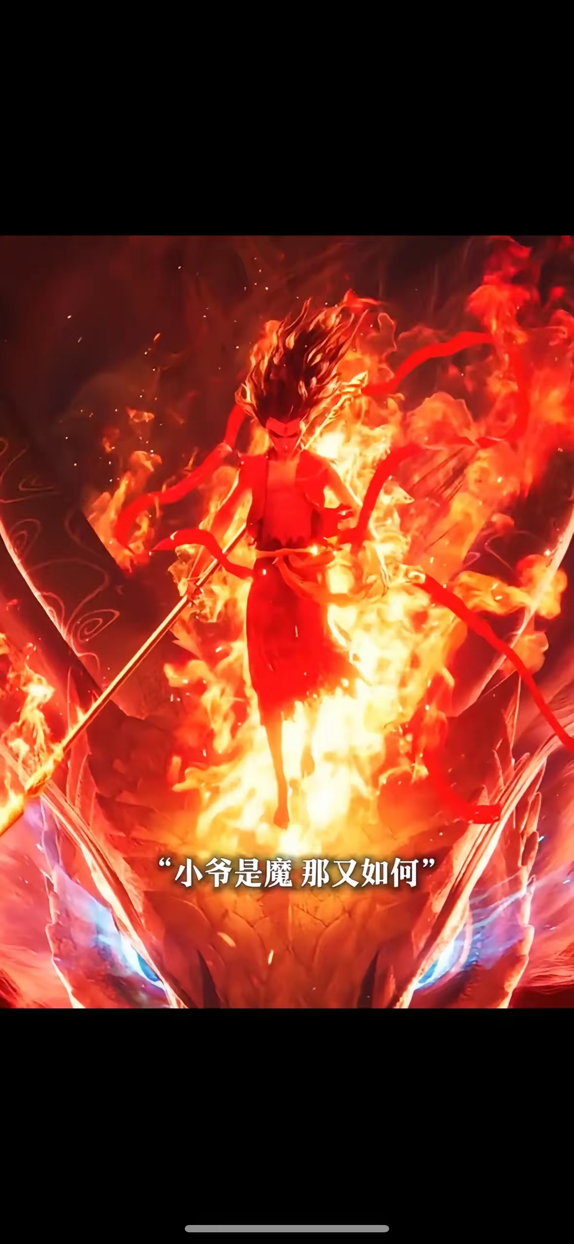 荐股"杀猪盘"调查 "股神"卷走4500万跑路了