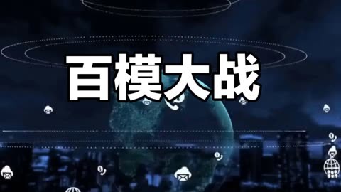 芯原股份：上半年亏损3.2亿元
