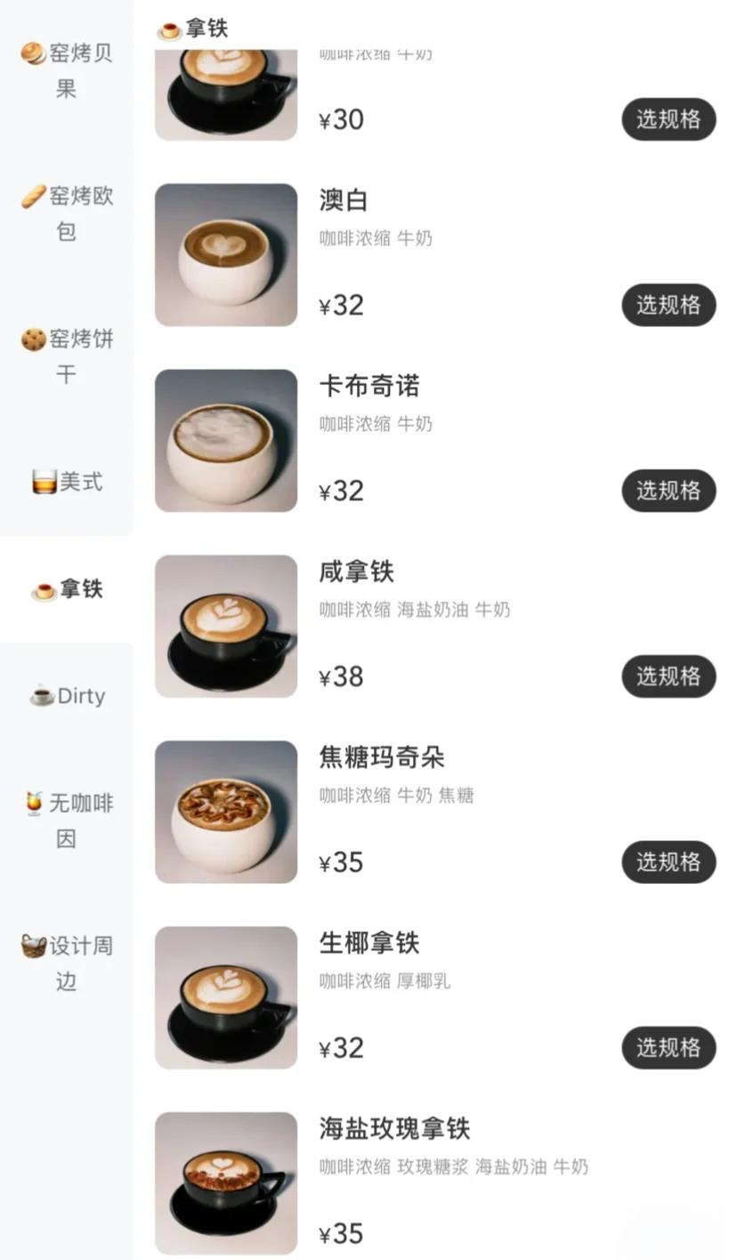 Moschino母公司销售与利润双双大跌