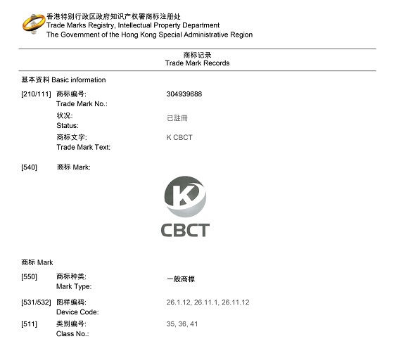 鞍钢股份新注册《基于规划求解的高炉变料计算系统V1.0》项目的软件著作权