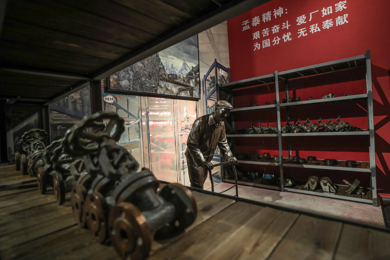 鞍钢股份新注册《基于规划求解的高炉变料计算系统V1.0》项目的软件著作权