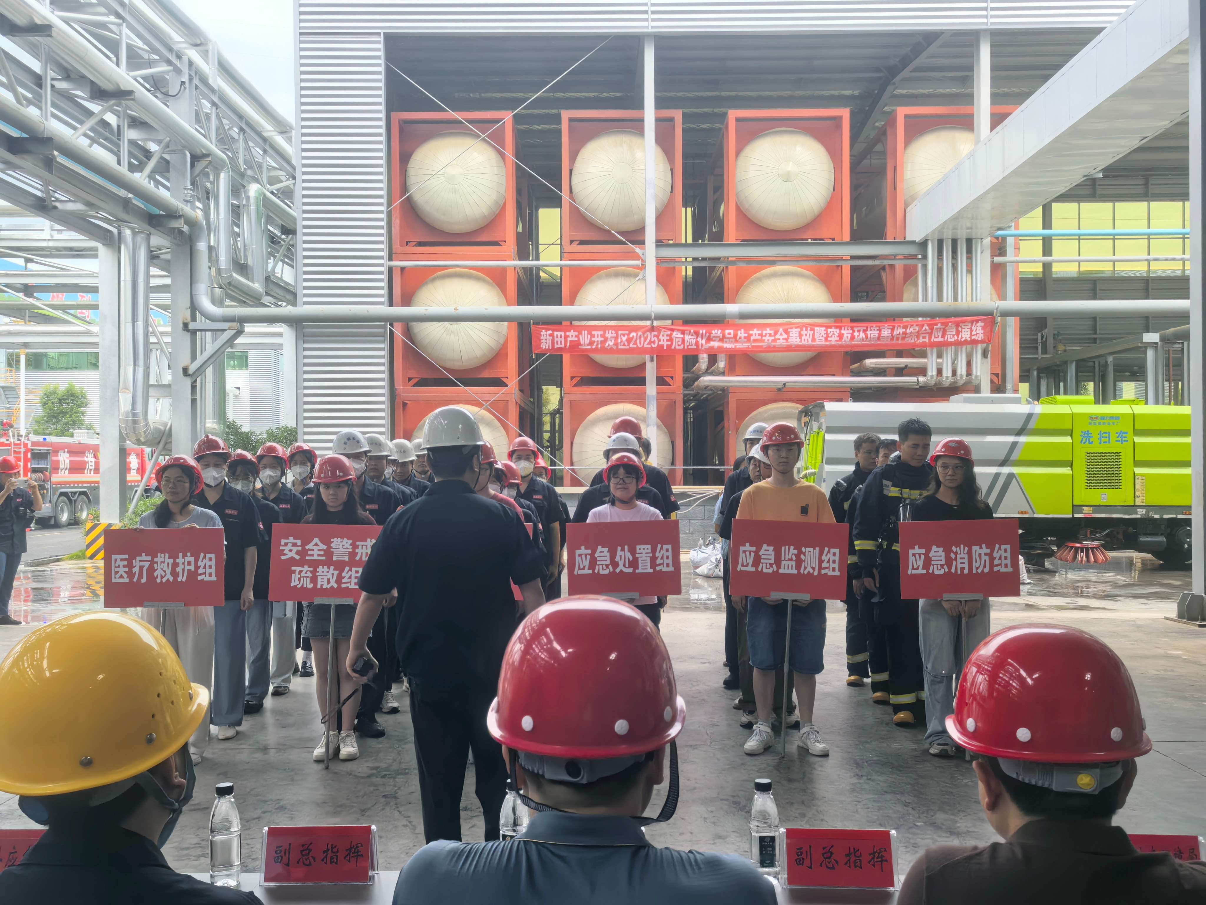 拥有“如意行”驾乘险，出行更顺畅！,人保财险 _2025中国化学品行业：迫使行业从“规模竞赛”转向“质量竞争”