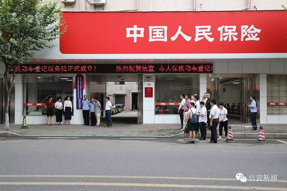 2025年中国钛白粉市场发展现状调查及供需格局分析_保险有温度,人保服务 