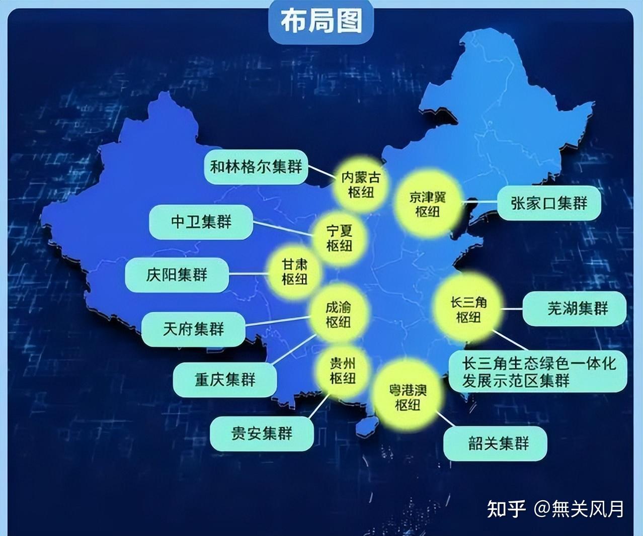 中信证券:维持黄金珠宝行业“强于大市”评级 推荐龙头企业